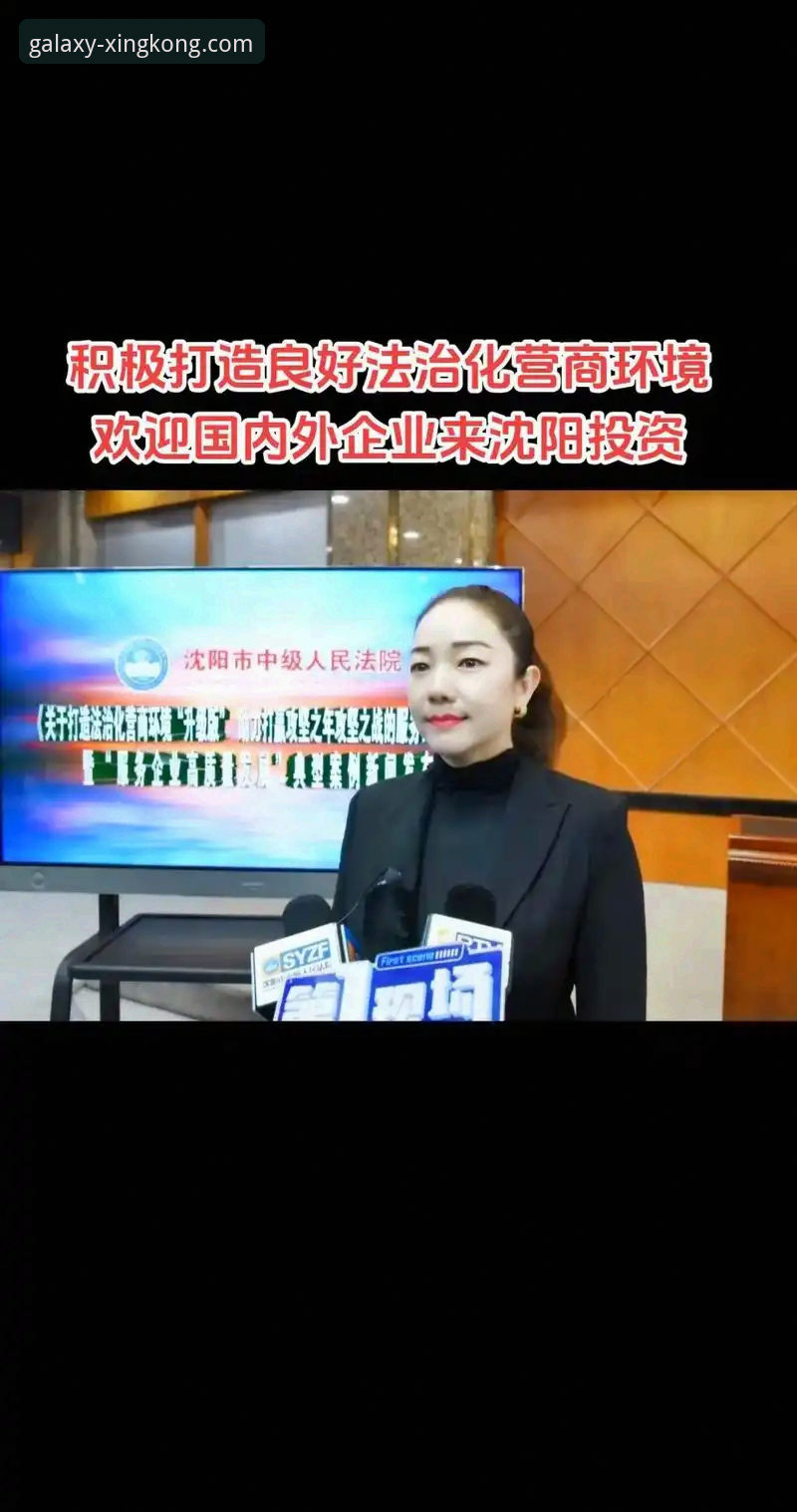 星空体育会员充值实用指南：解锁高清赛事与多端观看的必备知识